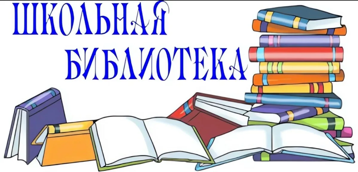 Коротко о библиотеке: Изображение.
